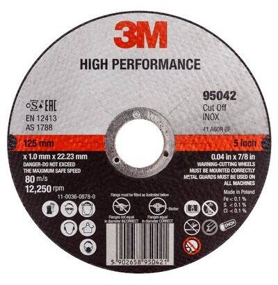85371 3M(TM)Круг отрезной T41 INOX High Performance 125х1.6х - Цена по запросу